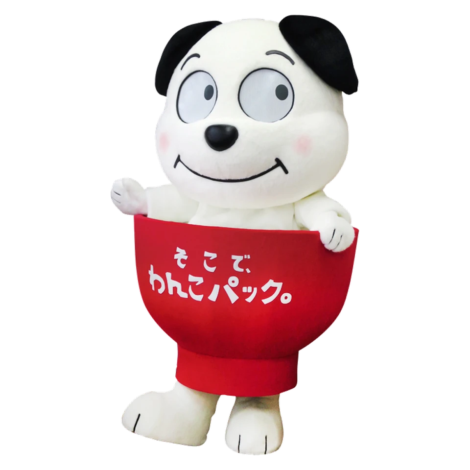 Wanko