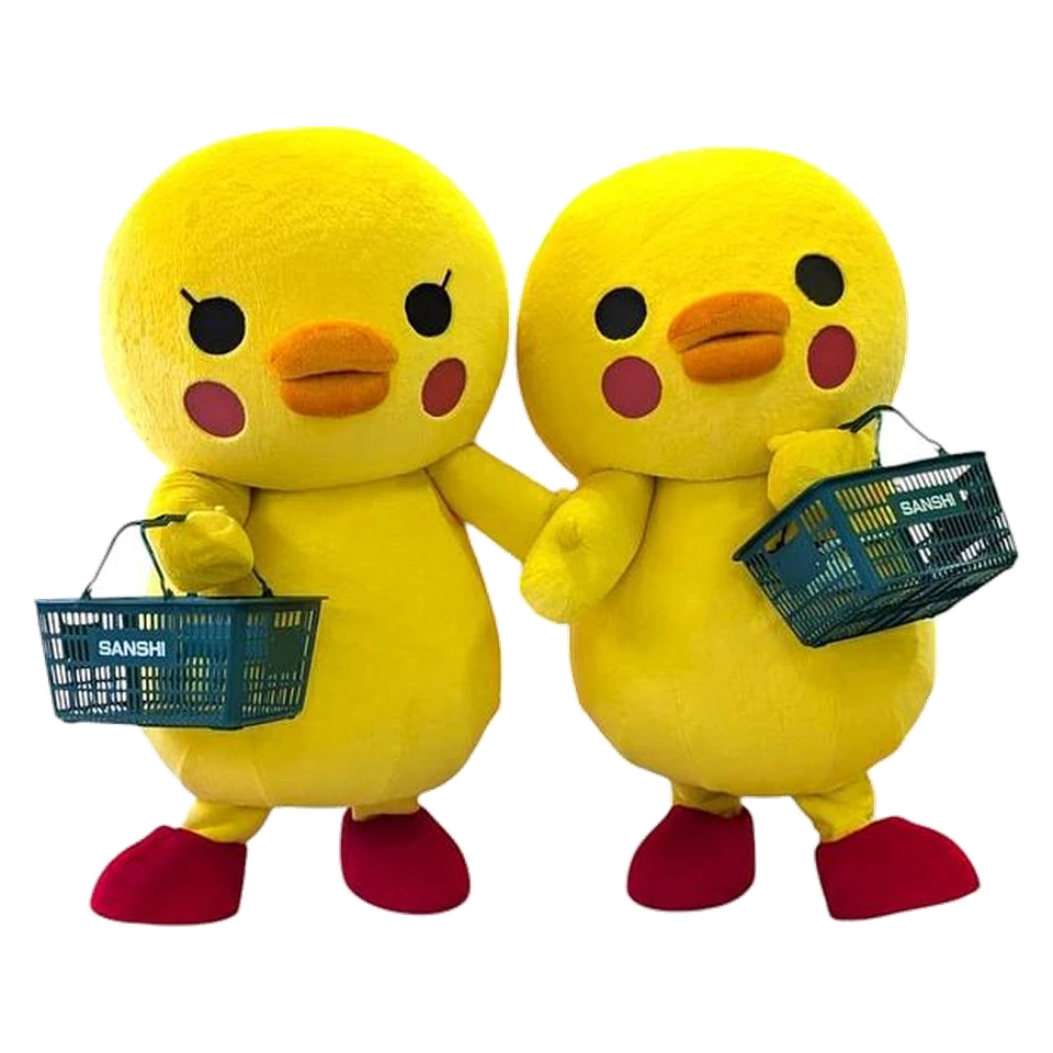 Sun-chan and Shee-chan