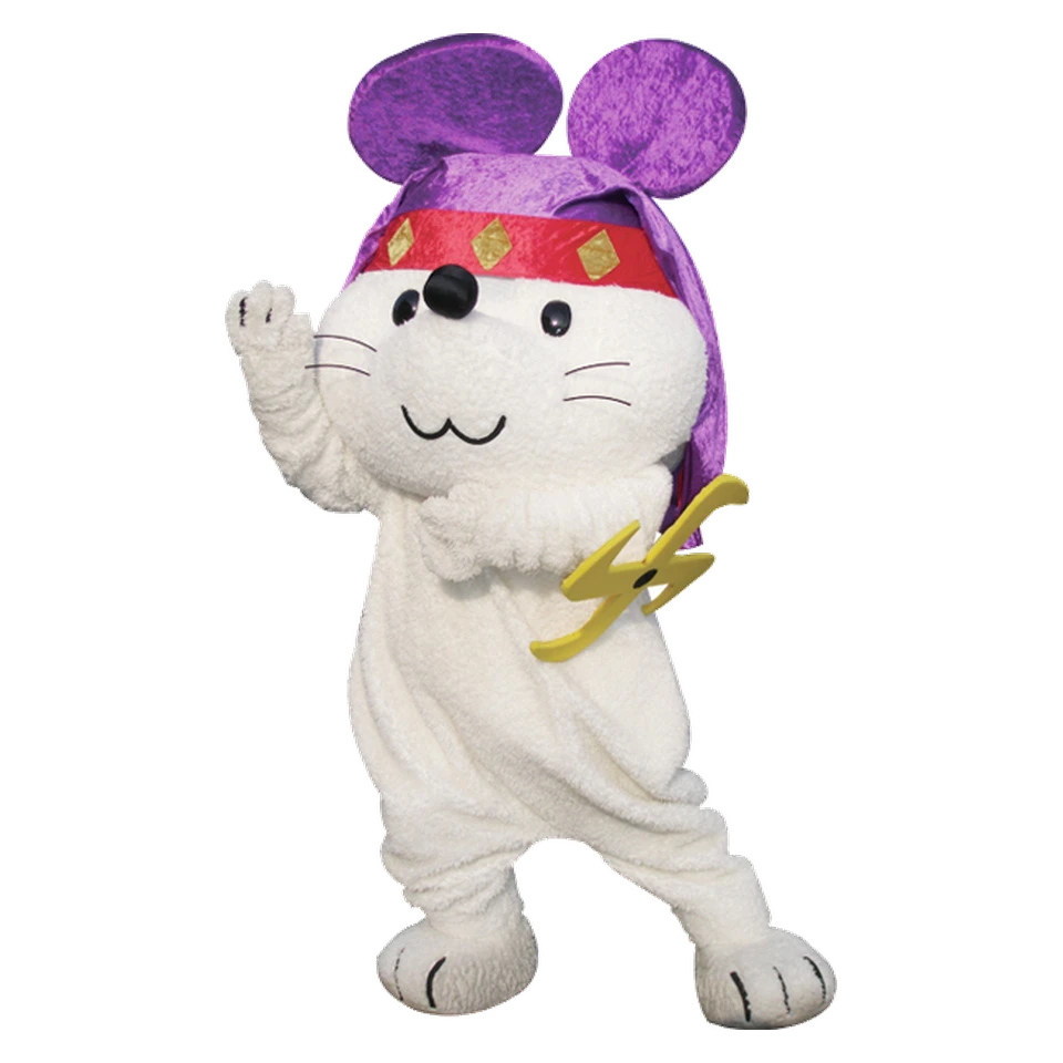 Hikochu