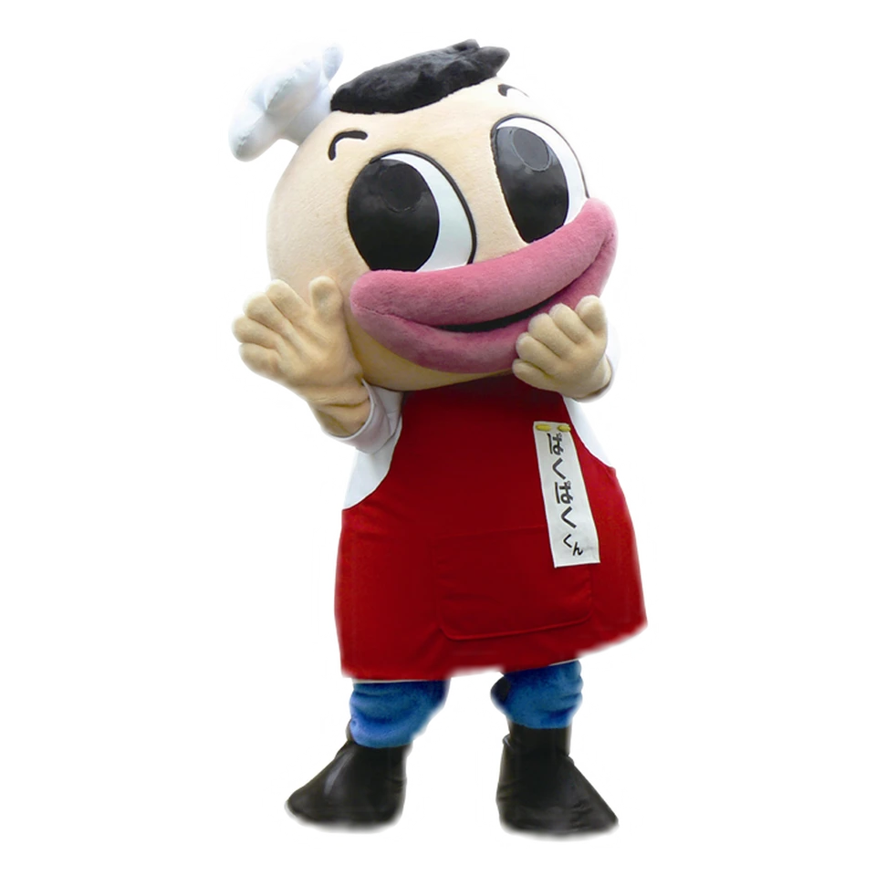Pakupaku-kun