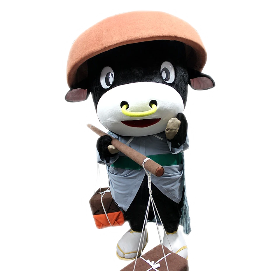 Omi Ushinosuke
