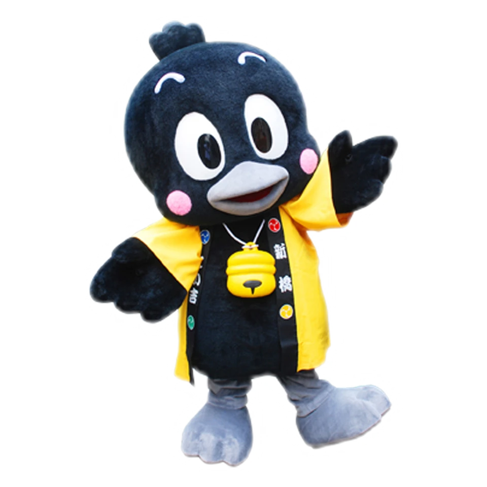 Koikichi