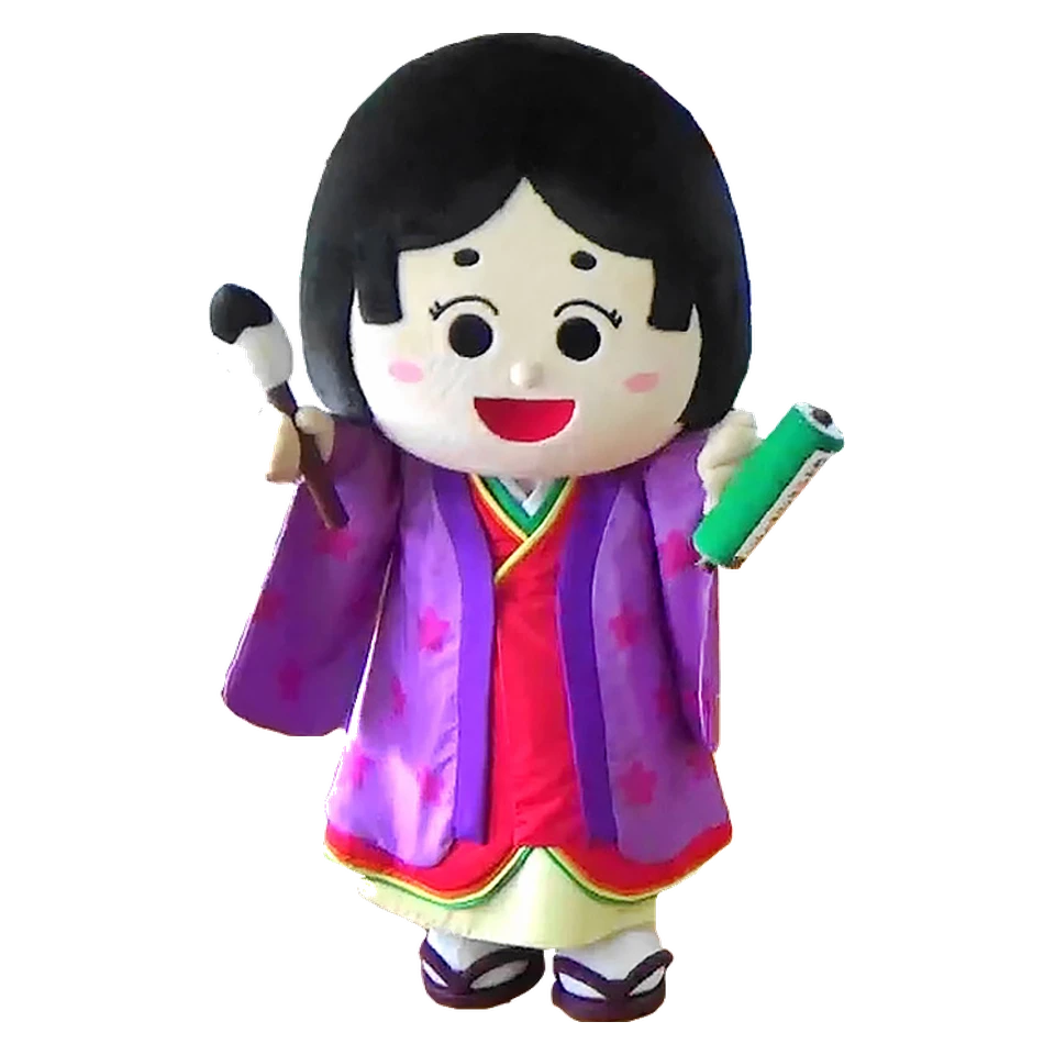 Ishiyama Shikibucchi