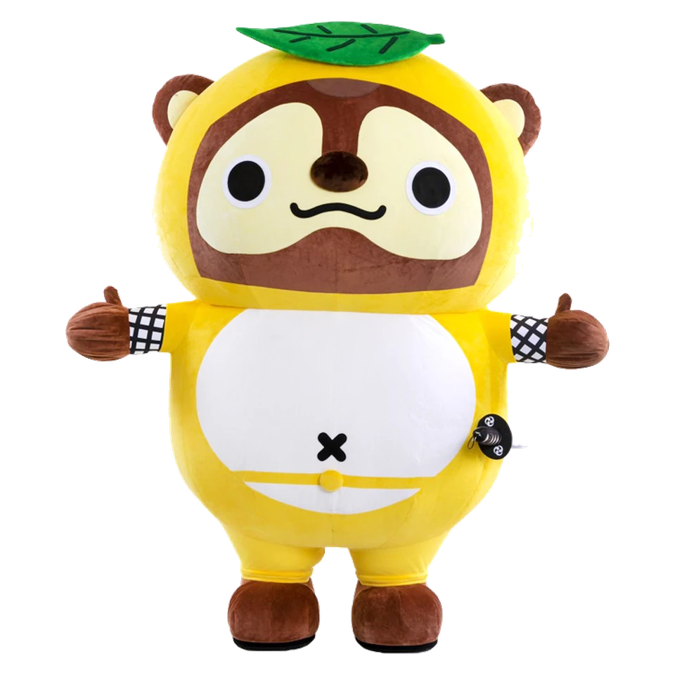 Tsuchiyama Tanuki