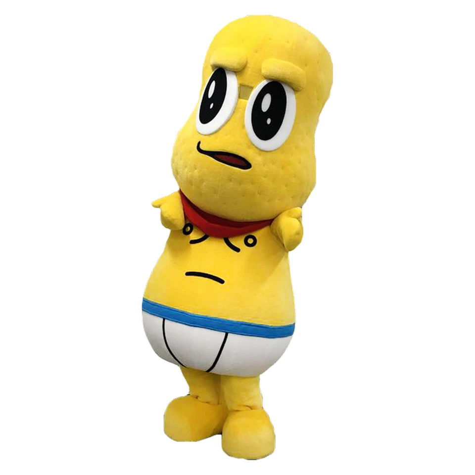 I Want to Be Stylish! Peanuts-kun