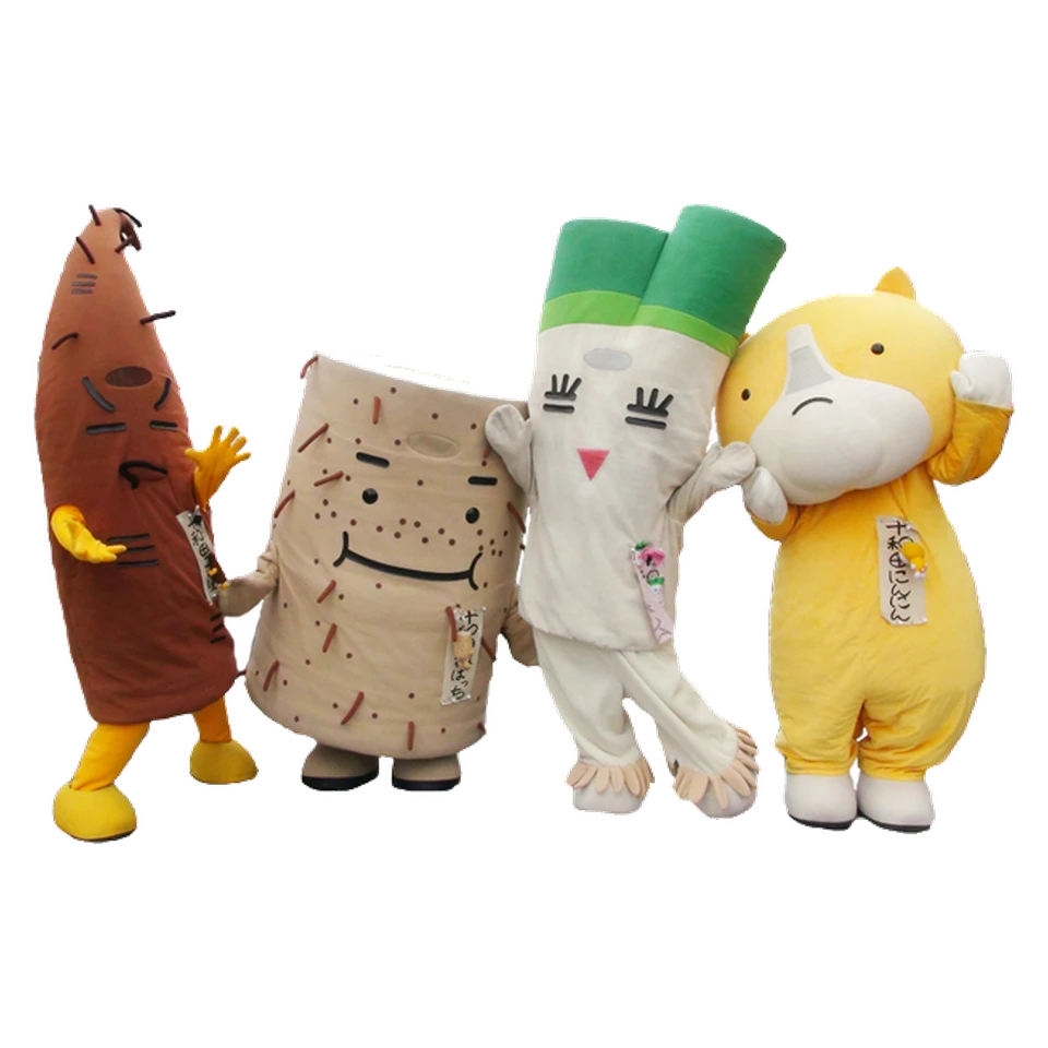 Towada Families