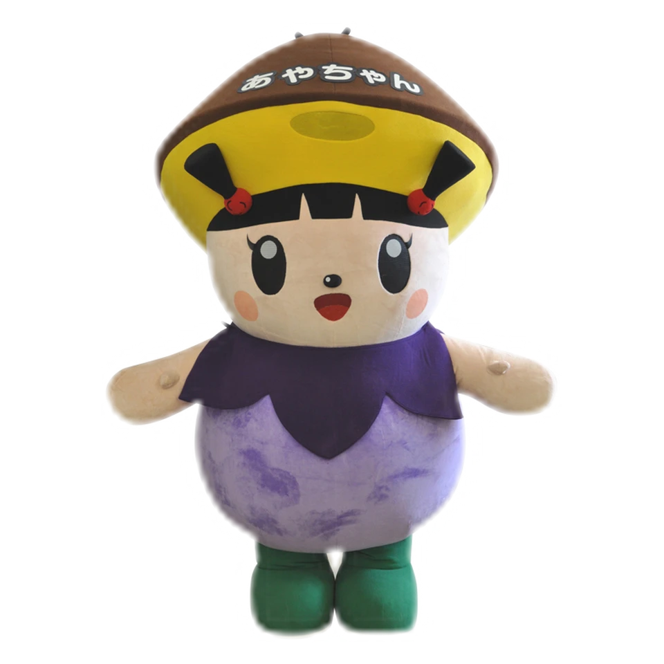 Aya-chan