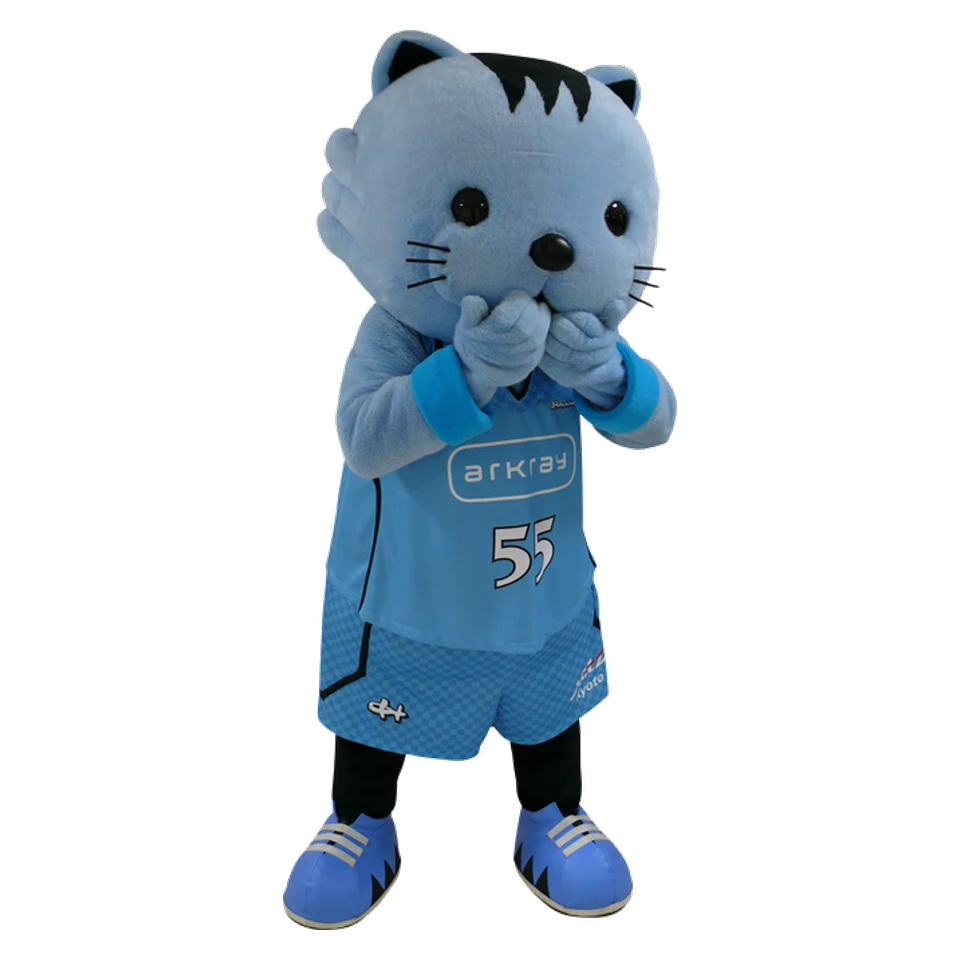 Hannyarin
