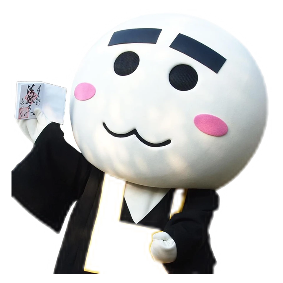 Pokuchin