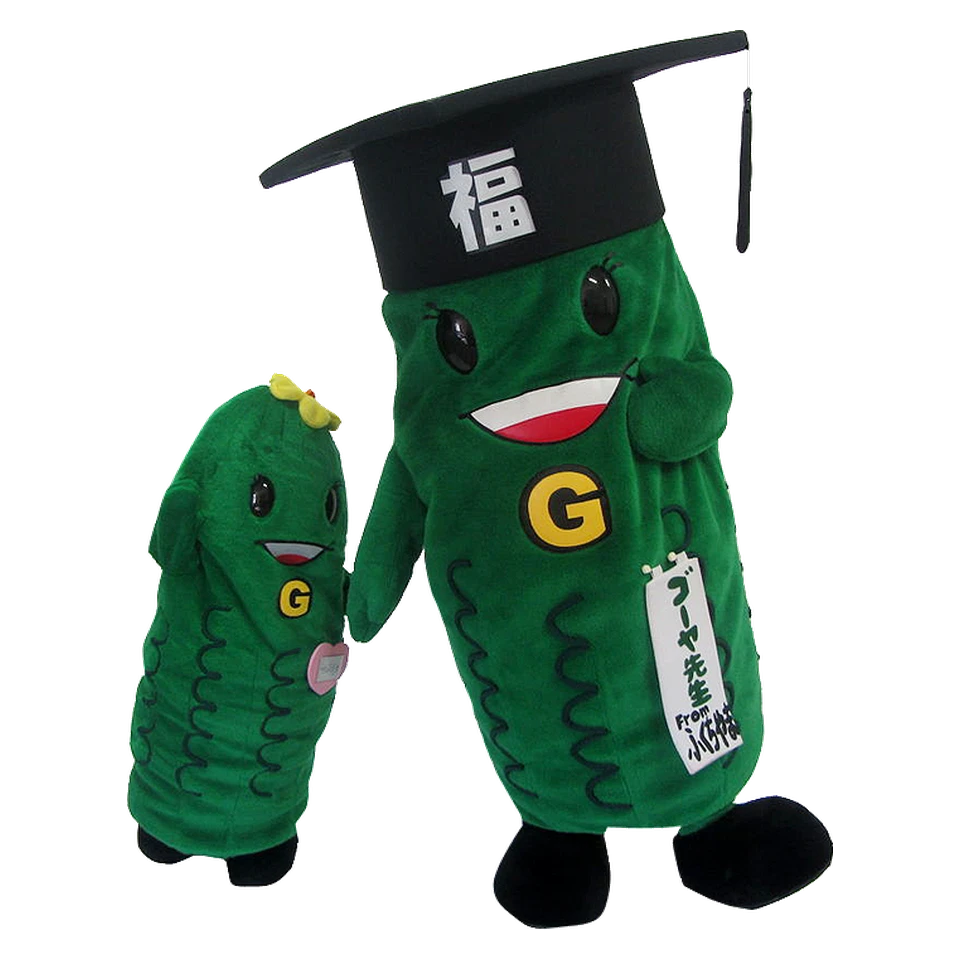 Goya-sensei and Chibi Goya