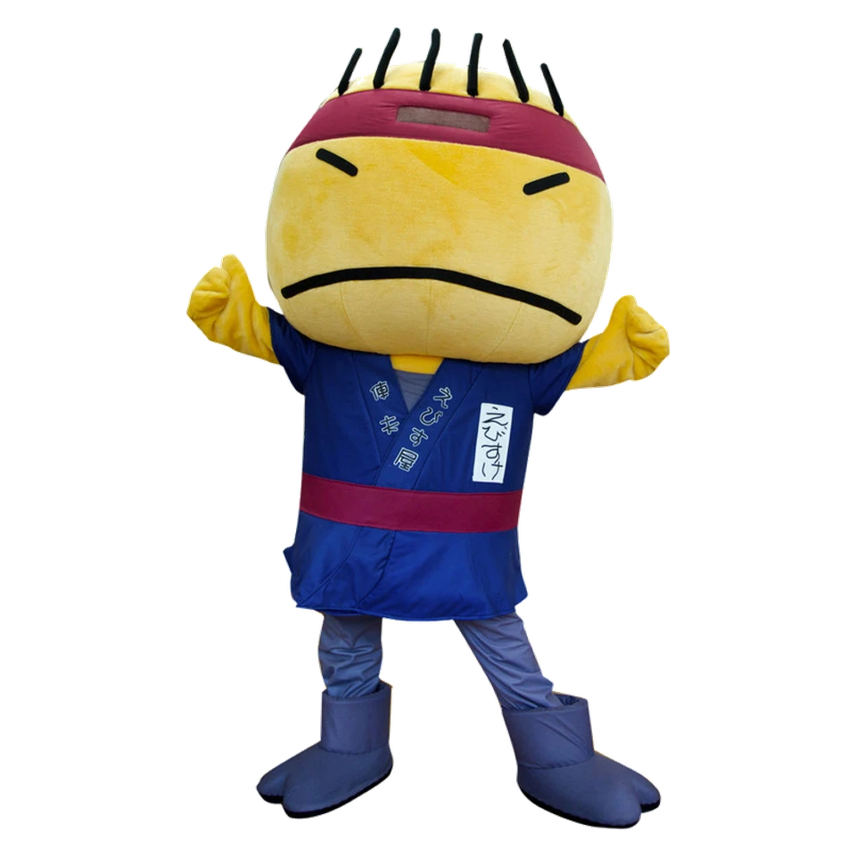 Ebisuke