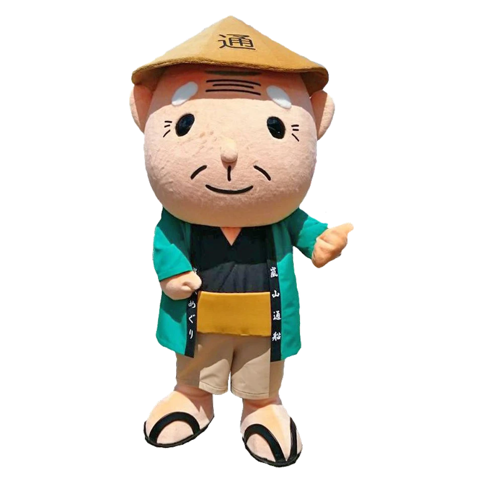 Toru-san