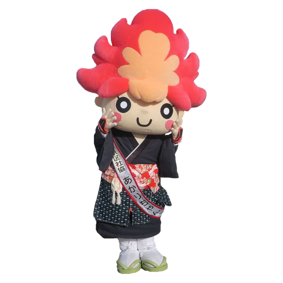 Akari-chan