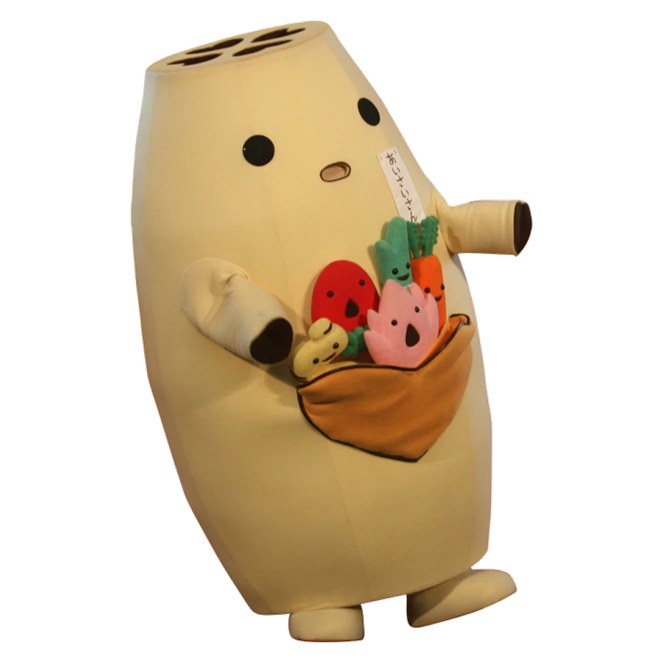 あいさいさん