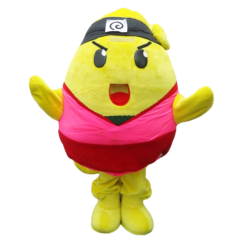 Uzutama-kun