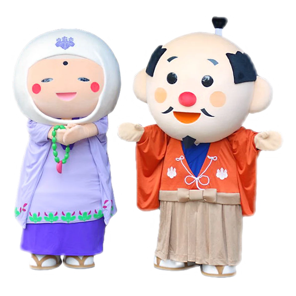 Lord Hideyoshi and Lady Nene