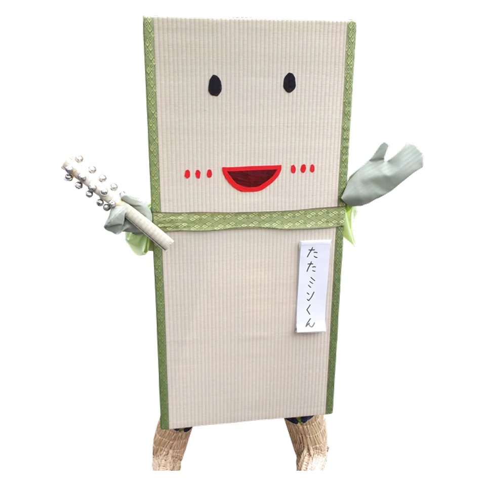 Tatamin-kun