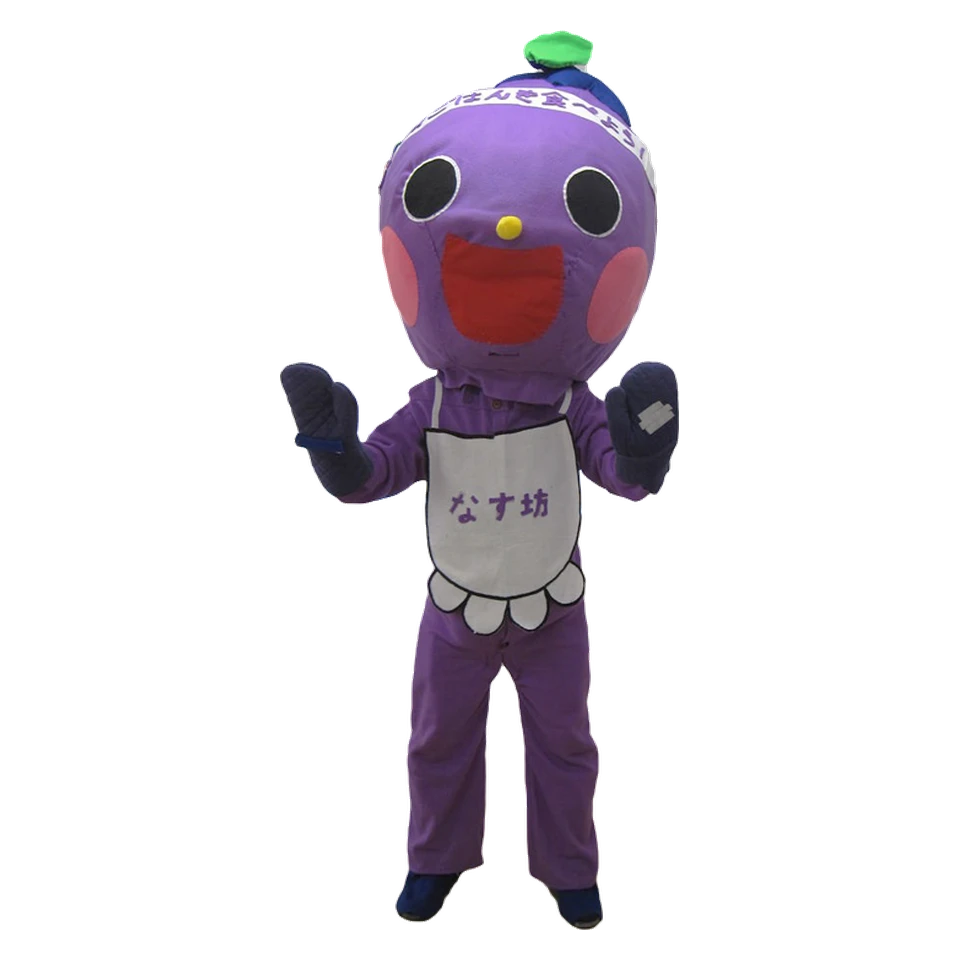Nasubō