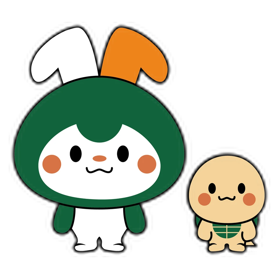 Tsukapon and Goshimaru