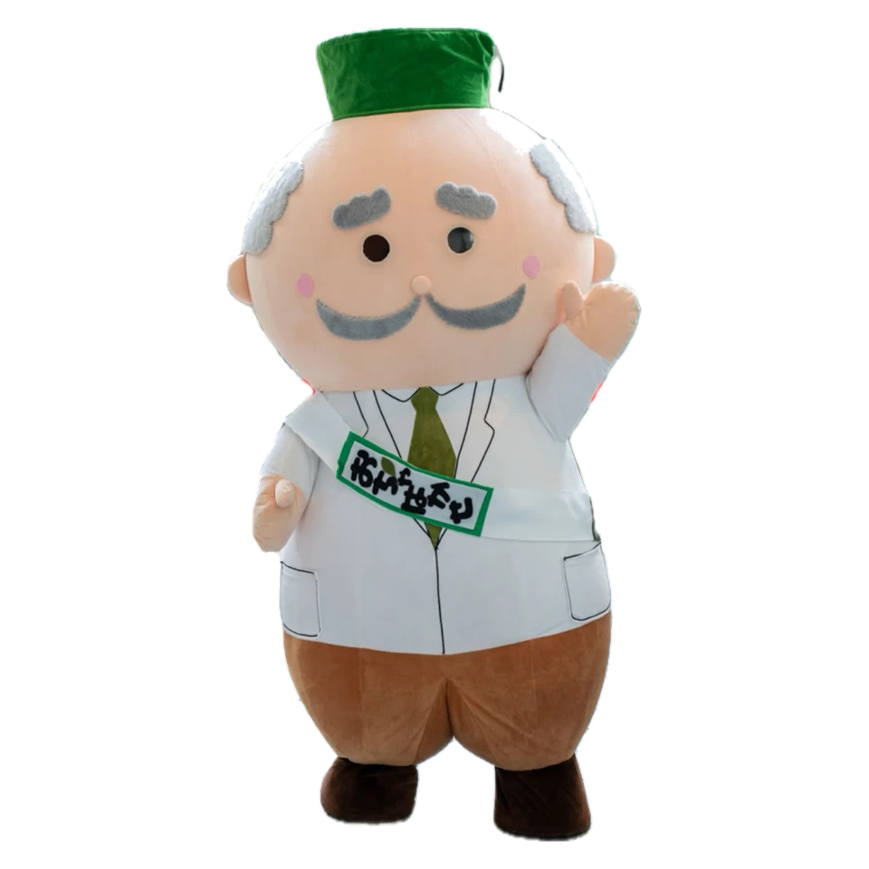 Professor Ocha