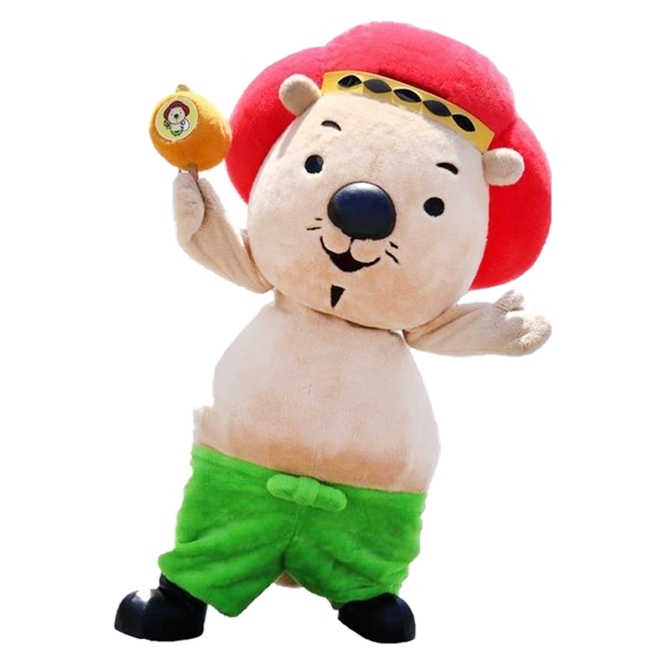 Fukumaru-kun