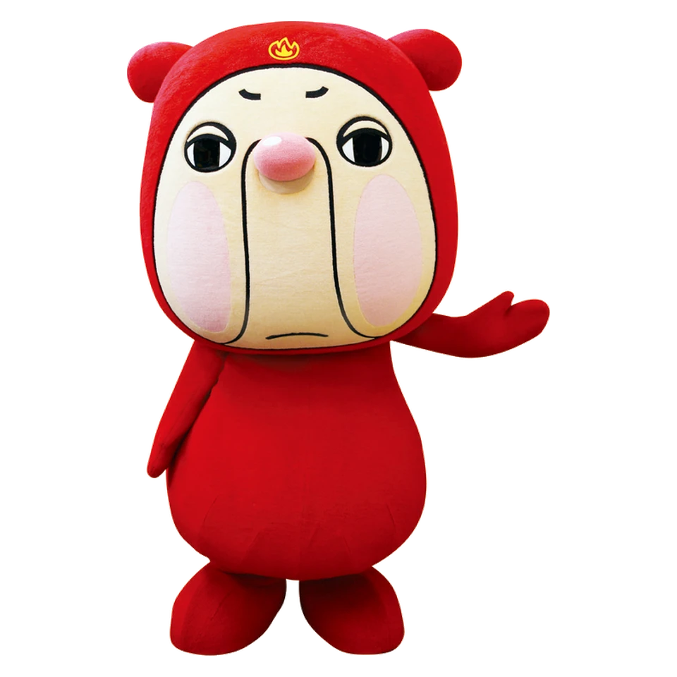 Mega Sato