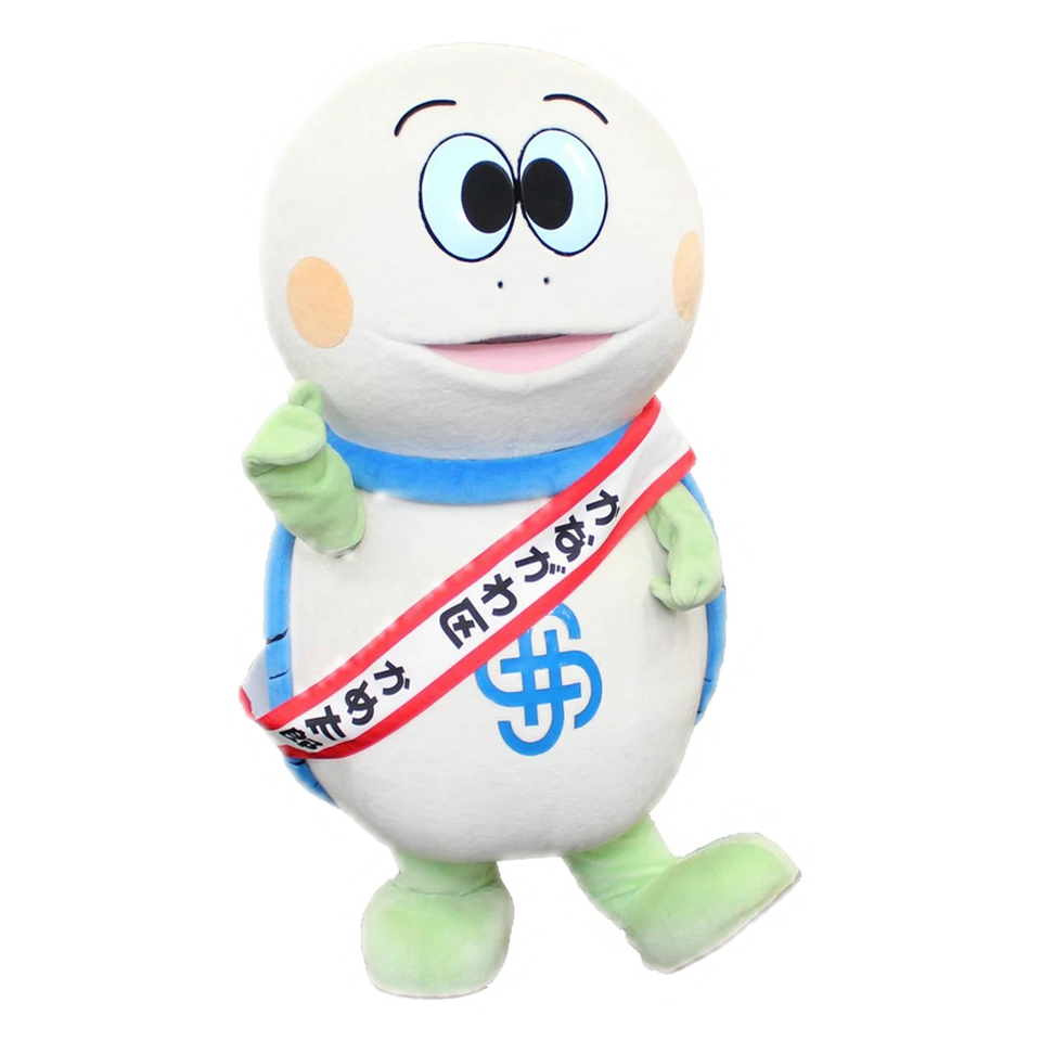 Kametaro