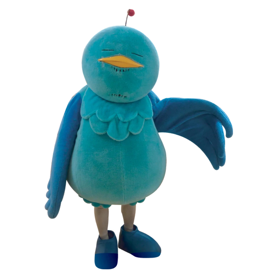 Sakidori-chan