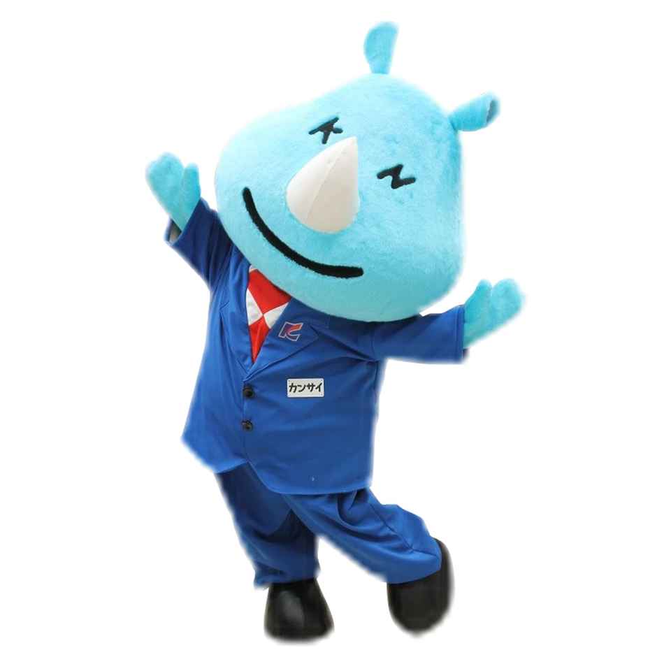 カンサイ