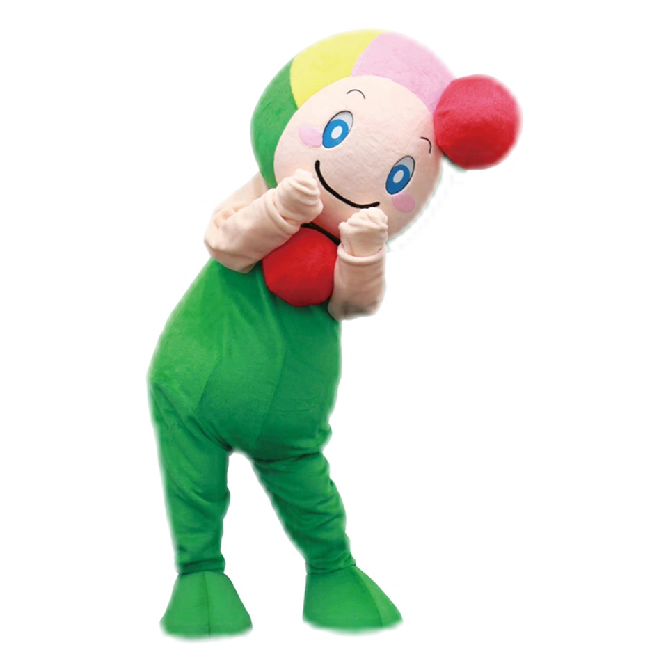 Charmin