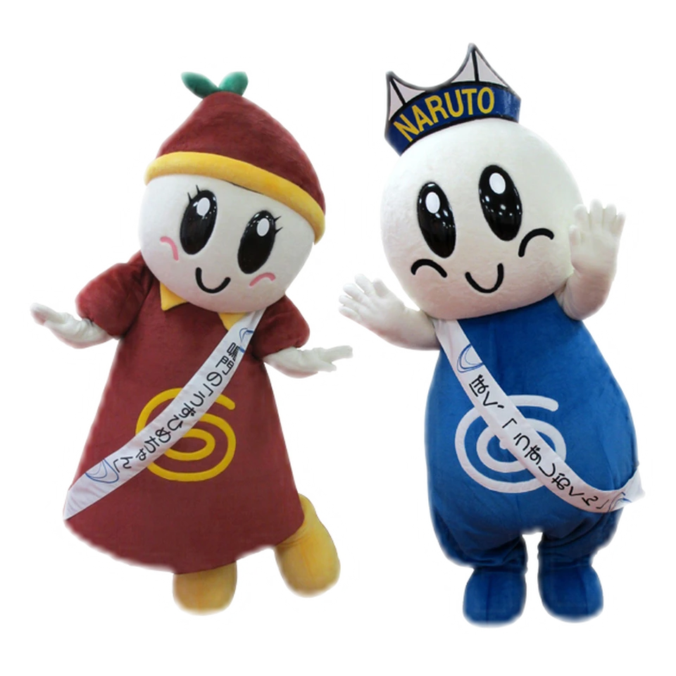 Uzushio-kun and Uzuhime-chan