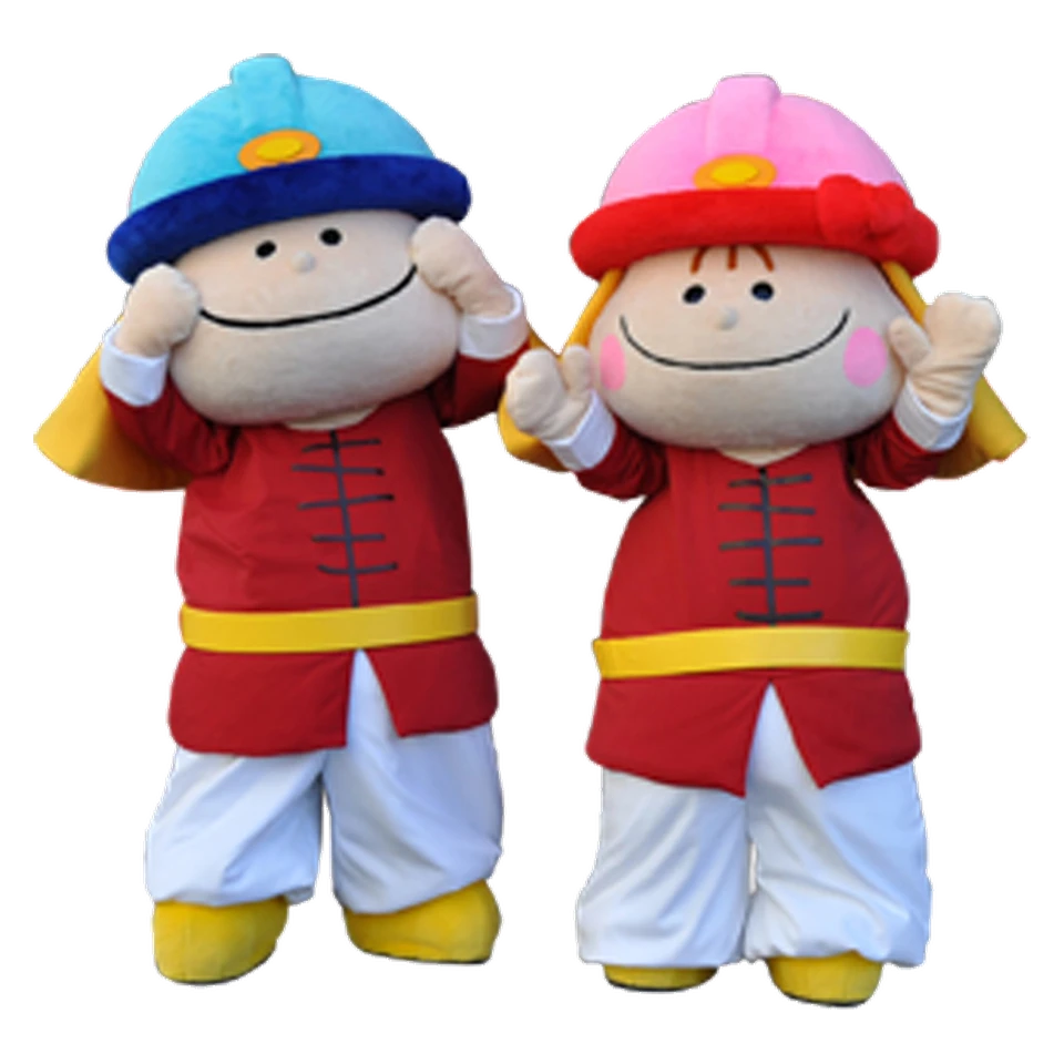 Shota and Shoko