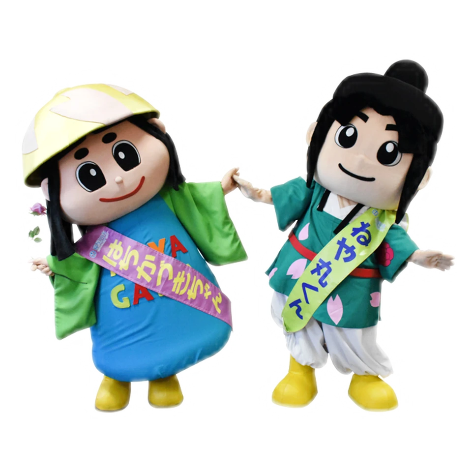 Hachikazuki-chan and Neyamaru-kun