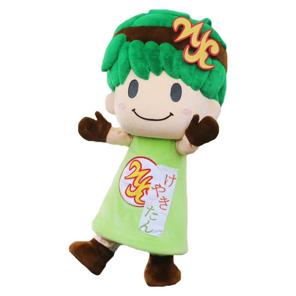 Keyakitan