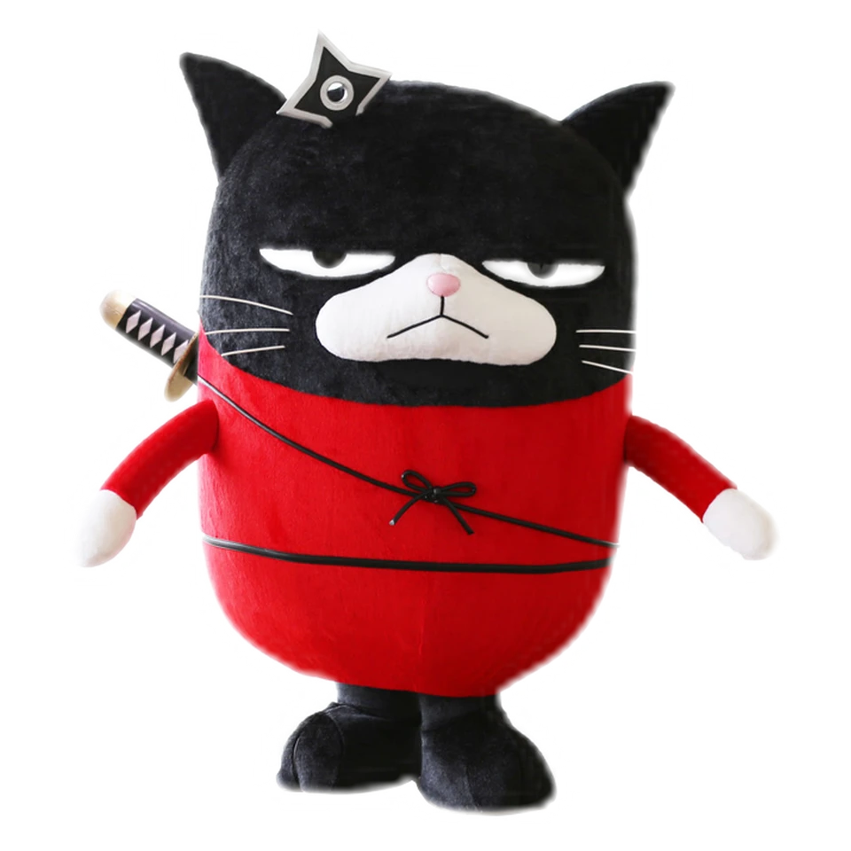 Neko Ninja Baranyan