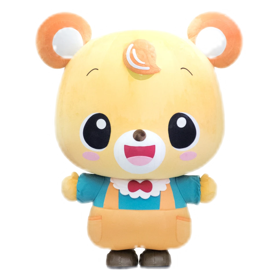 Ik-kun