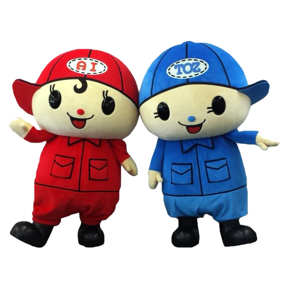 Ai-chan and Tosu-kun