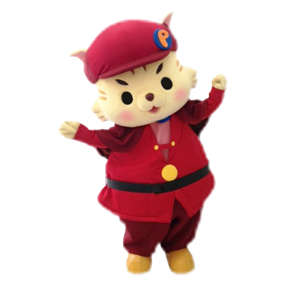 Detective Puriru-kun
