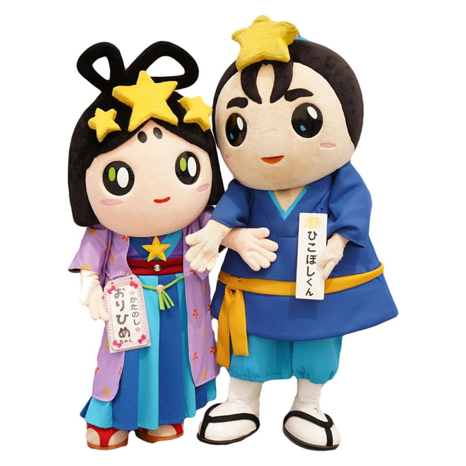 Orihime-chan and Hikoboshi-kun