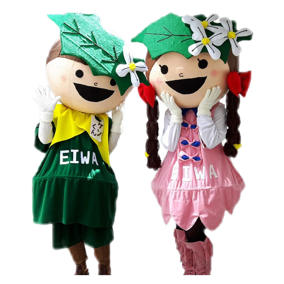 Ken-kun & Ko-chan