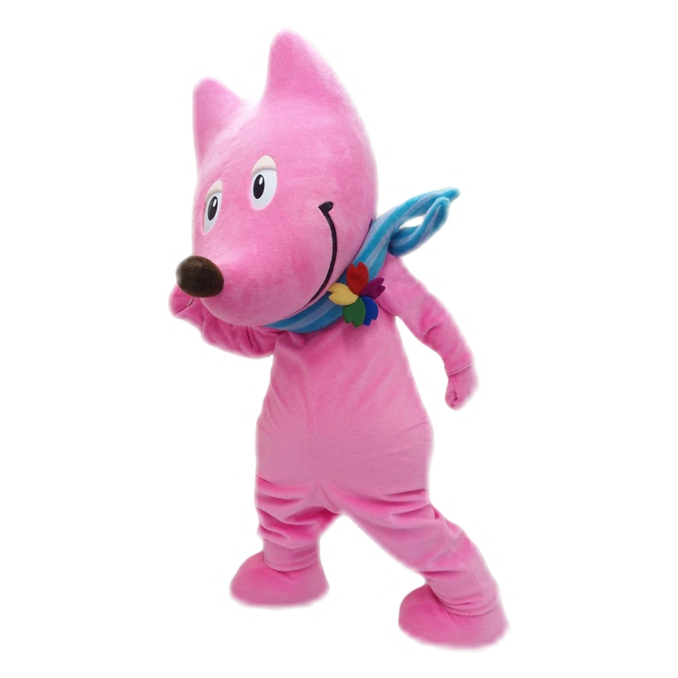 Sufura