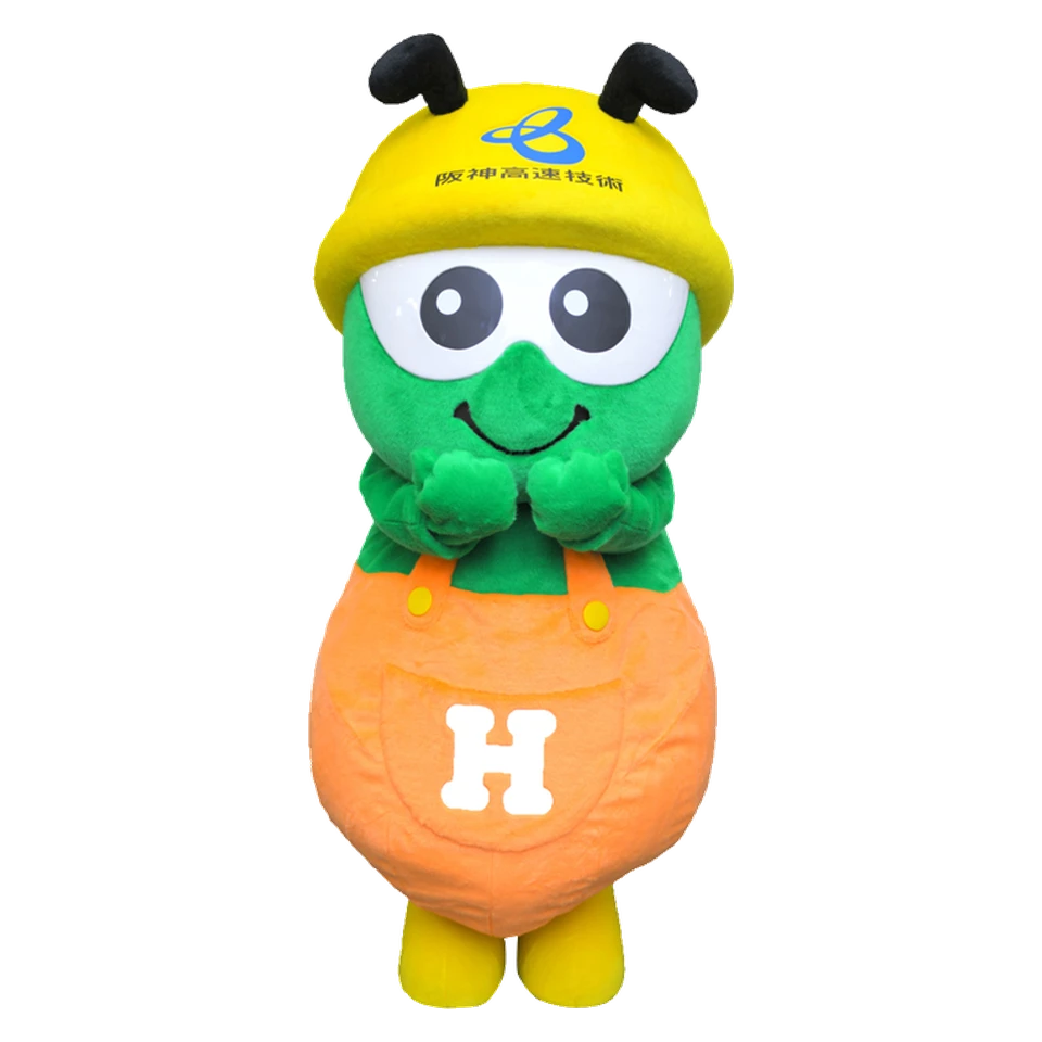 Michimori-kun