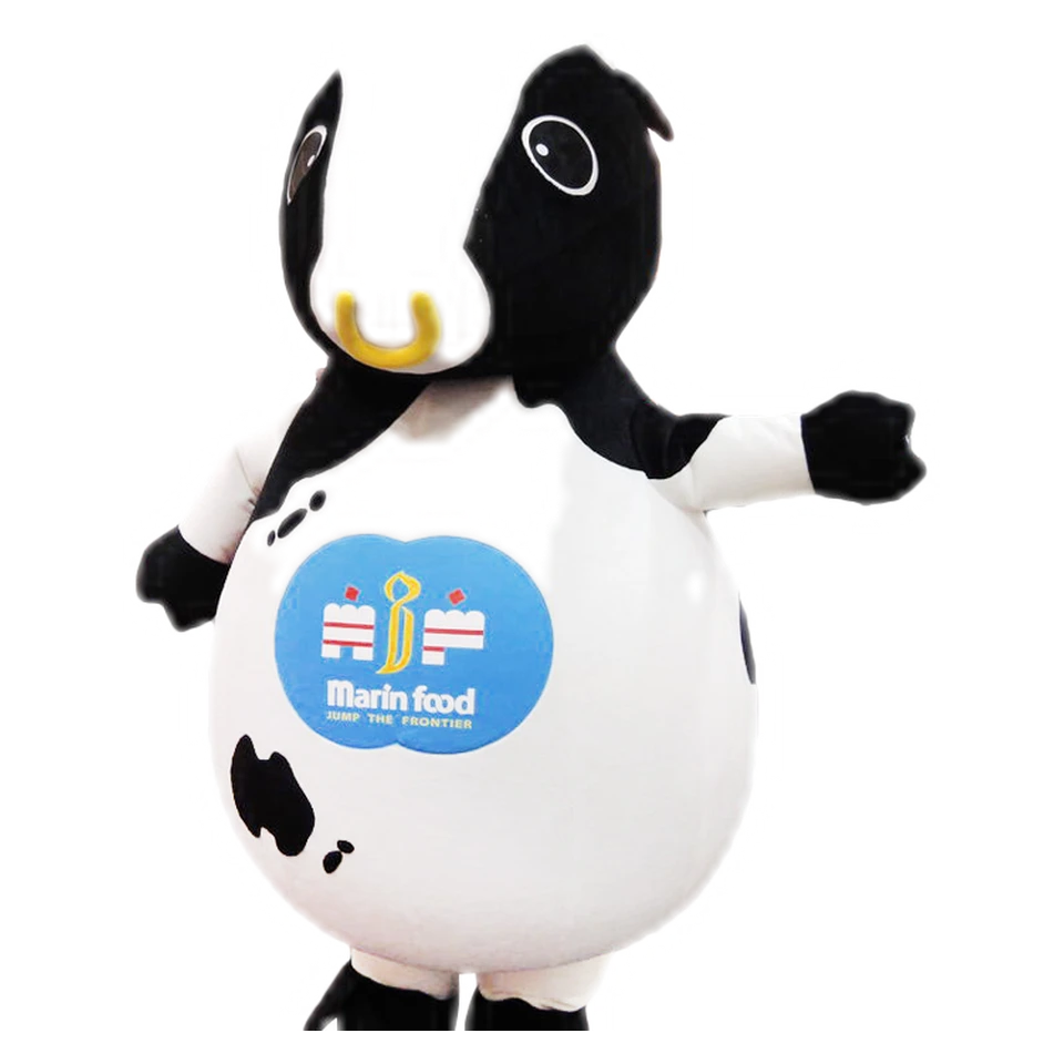 Ushimaru