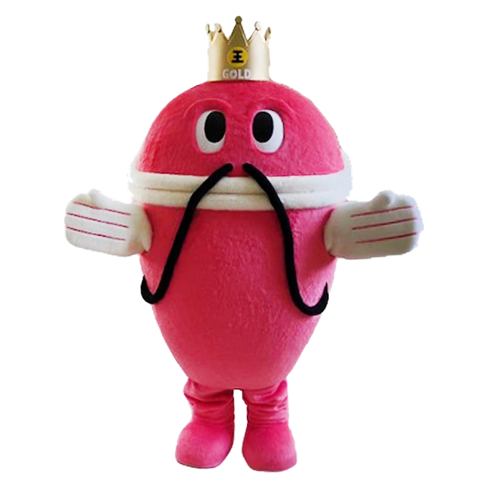 Namazu Daio