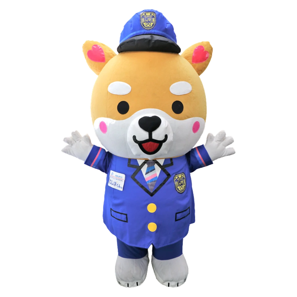 Nishiba-kun.