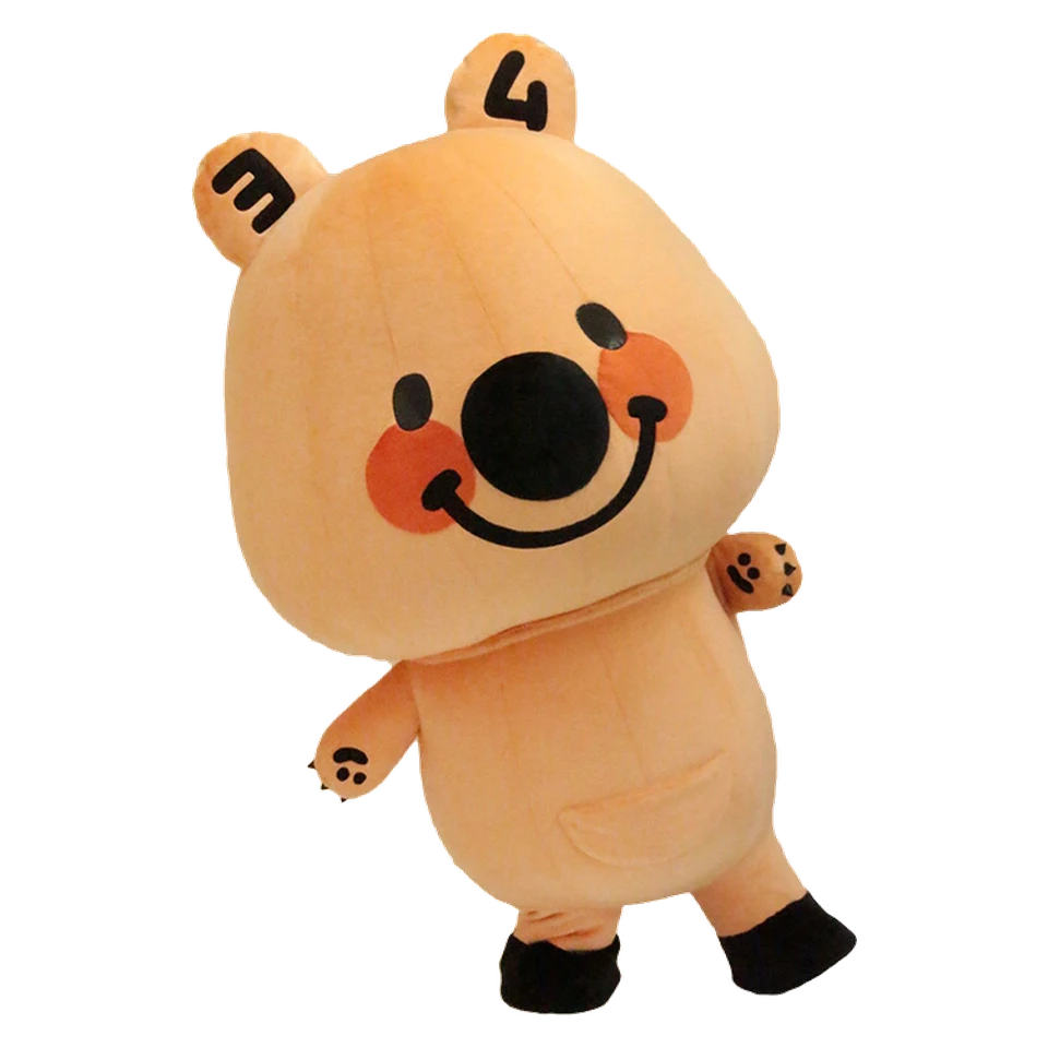Yomubee