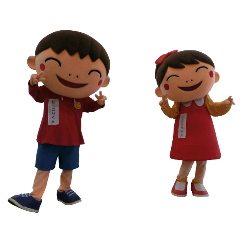 Nikkori-kun and Nikori-chan