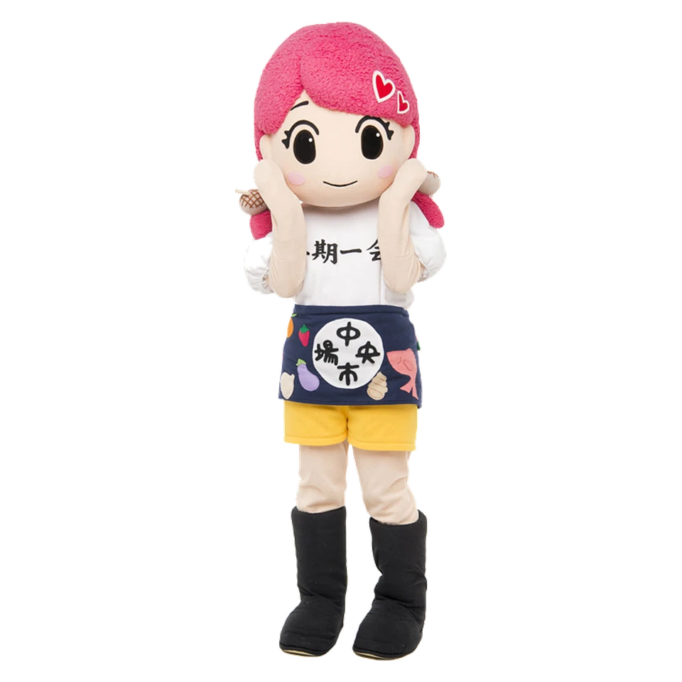 Seri-chan
