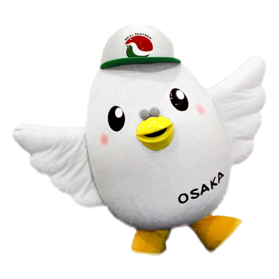 Takucchi