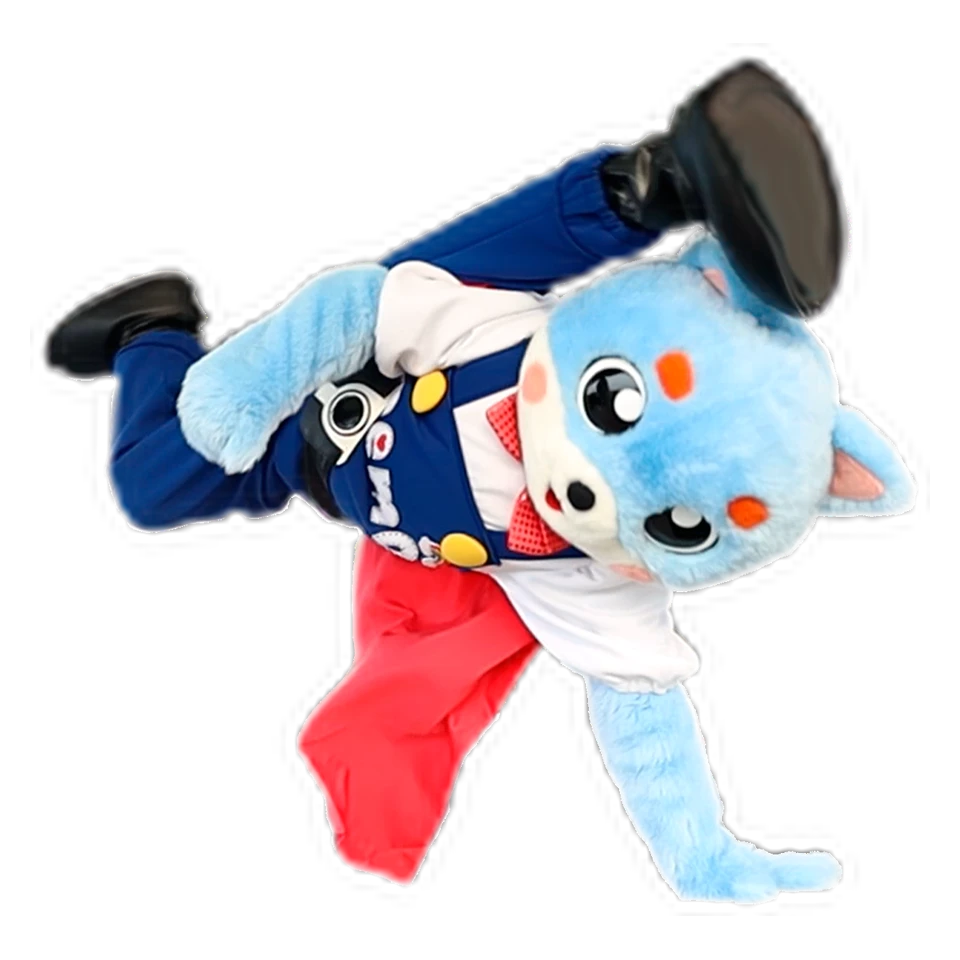 Memo-tan